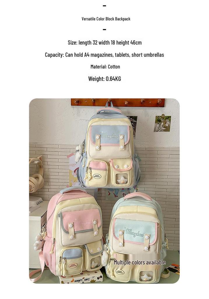 Cute Korean Style Color Block Backpack, Large Capacity for Junior & High School Girls, Laptop Compatible