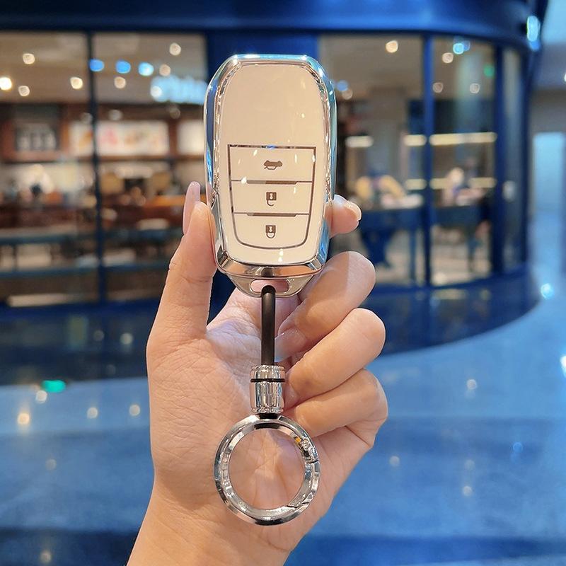 Toyota Key Cover for Camry, Corolla, RAV4, Land Cruiser, Avalon, and Viloran (Women's Edition).