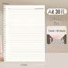 GoodNotes Refill: B5 Binder, A5 Replacement, A4 Loose-Leaf Notebook, Blank Grid Paper