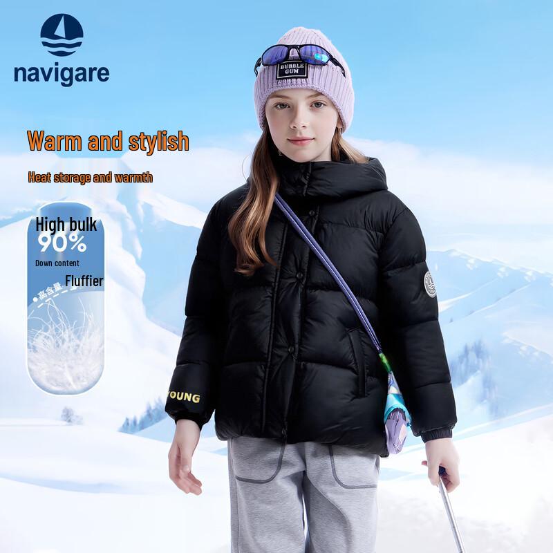 Navigare Girls Thickened Puffer Down Jacket 140