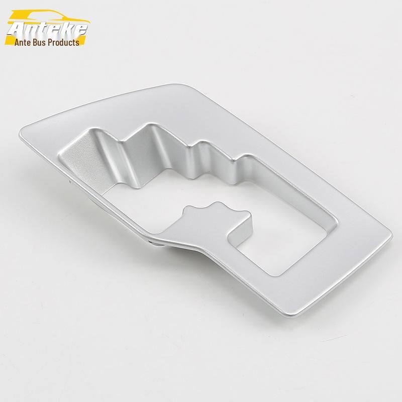 

16 Рамка декора для рычага переключения передач и консоли RAV4