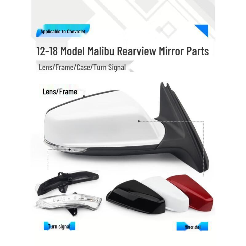 Chevrolet Malibu Rearview Mirror Lens with Turn Signal (Left/Right) Frame - Left Driver