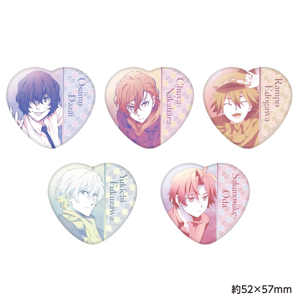 

Торговый значок-сердечко Bungo Stray Dogs, том 5 (BOX)