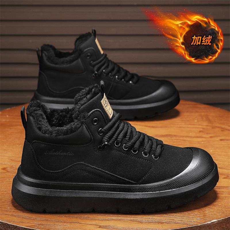 Winter Men's High-top Thick-soled Men's Shoes Sports and Leisure Tooling Labor Insurance Shoes Velvet Thickened Warm and Cold-resistant Cotton Shoes