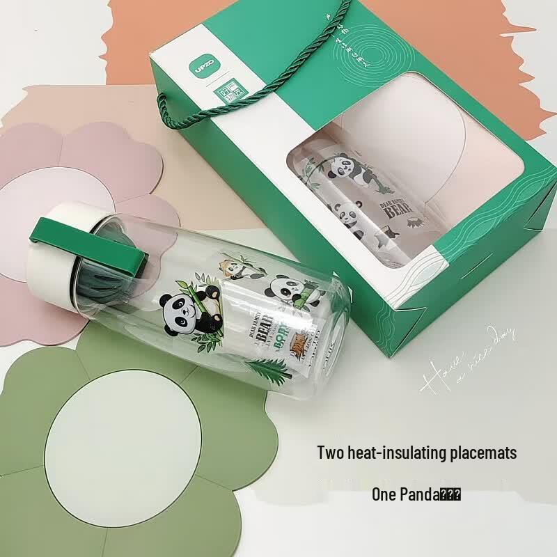 UPZO Panda Coaster Gift Set