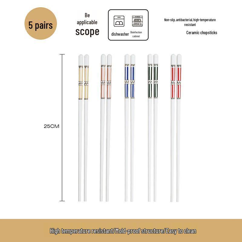 Elegant Striped Ceramic Chopsticks