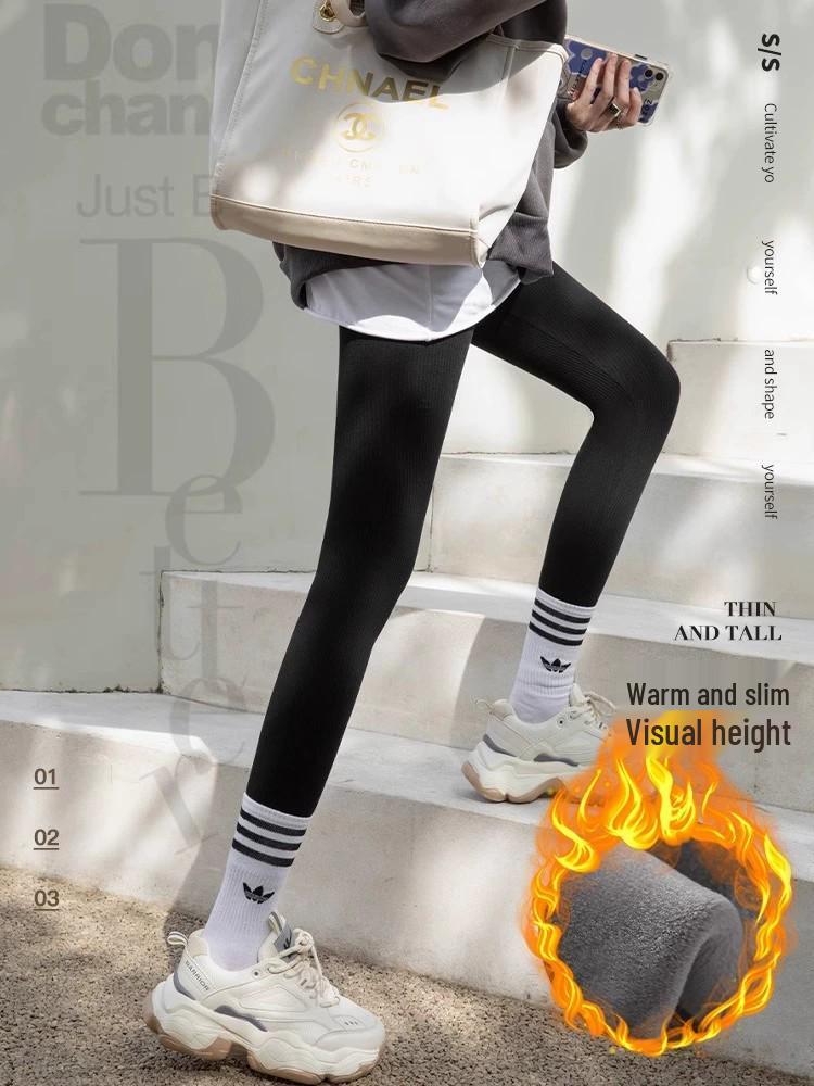 Verdickte Damen Thermo-Basisunterhose: Warm, Hoher Bund, Schlankmachend, Enganliegend, Dehnbar für Herbst & Winter.