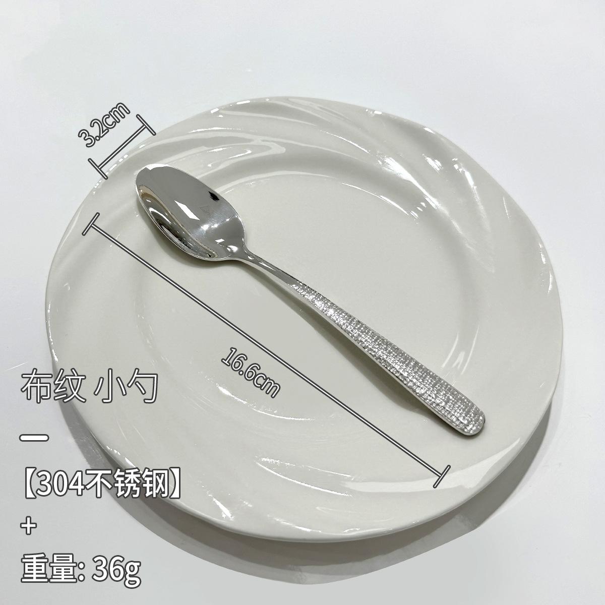 

Элегантная посуда из нержавеющей стали 304 для дома, западный ресторан, кованый узор, высококлассный нож для стейка, ложка, вилка