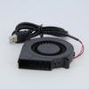 75mmx15mm 7515 DC 5V USB Fan Cooling Turbo Blower 15mm Brushless 3D Printer For Extruder Cooler Power Inverter Air Pump PC CPU