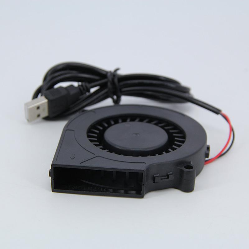75mmx15mm 7515 DC 5V USB Fan Cooling Turbo Blower 15mm Brushless 3D Printer For Extruder Cooler Power Inverter Air Pump PC CPU