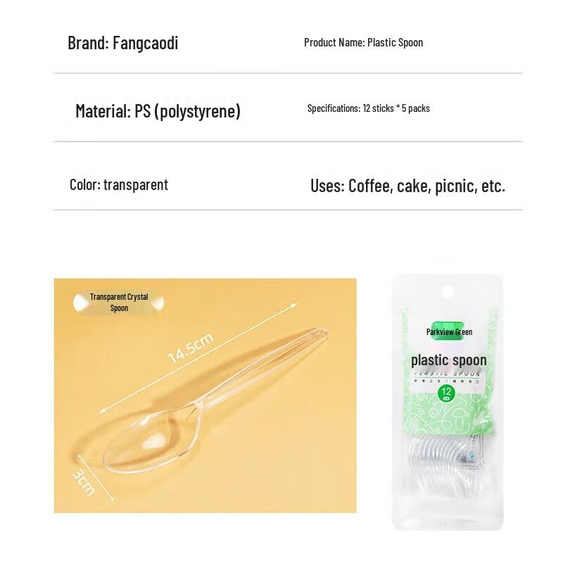 

Fangcao Di 60-Pack Disposable Long-Handle Plastic Spoons