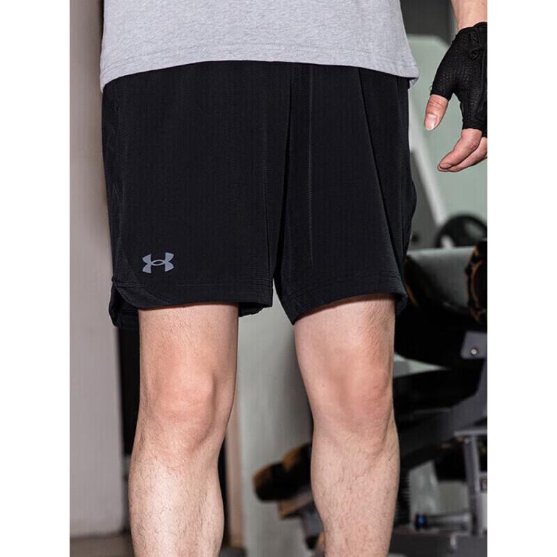 Under Armour Men s Woven Breathable Sport Shorts M