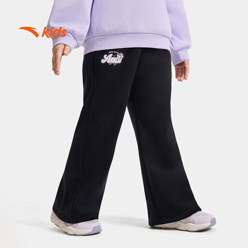 Anta Kids Girls' Knit Sports Long Pants
