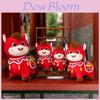 Chinese Zodiac Year Of The Horse Plush Toy With Pp Cotton Filling For Celebrations And Gifts