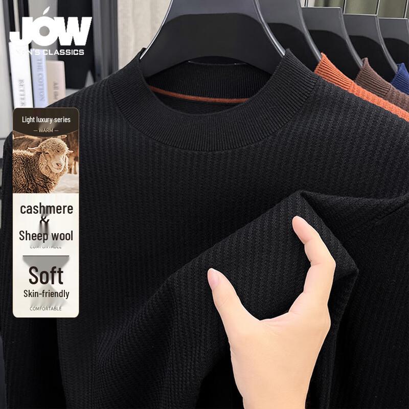 JOW Men's Cashmere Blend Round Neck Sweater