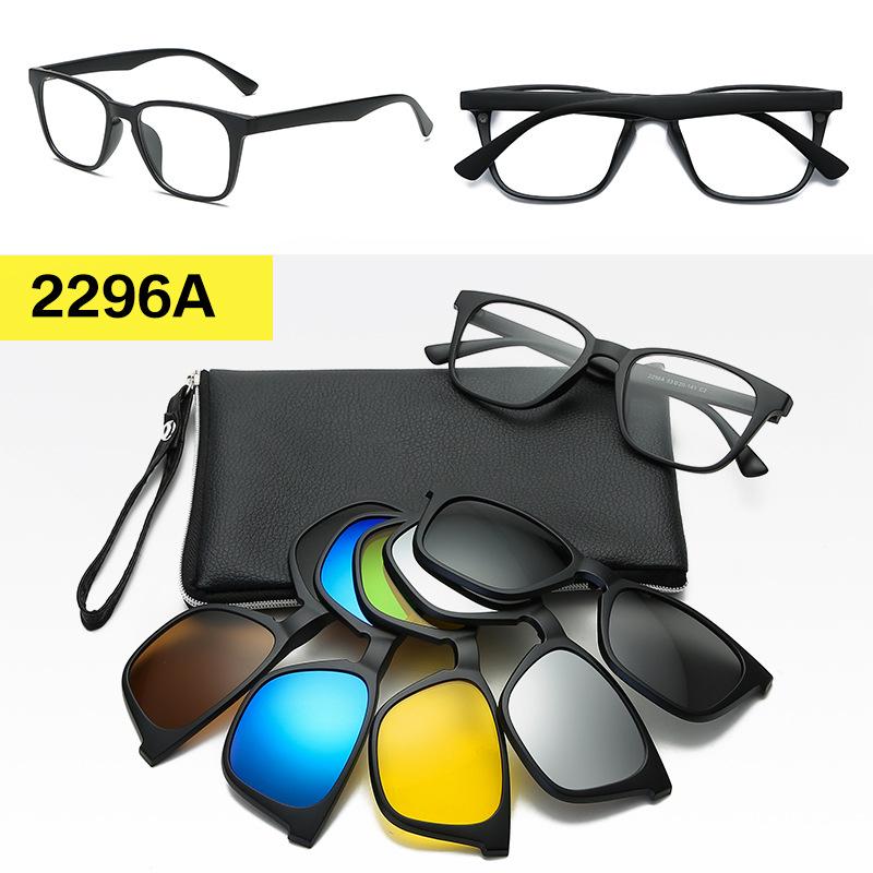 Polarized Magnetic Clip-on Sunglasses Set: Unisex TR Frame Prescription Eyeglass & Sunglasses Combo
