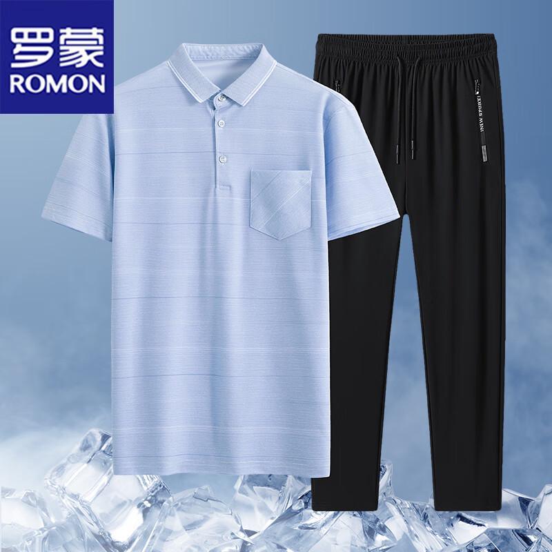 ROMON Men's Ice Silk Polo T-shirt & Casual Pants Two-Piece Set