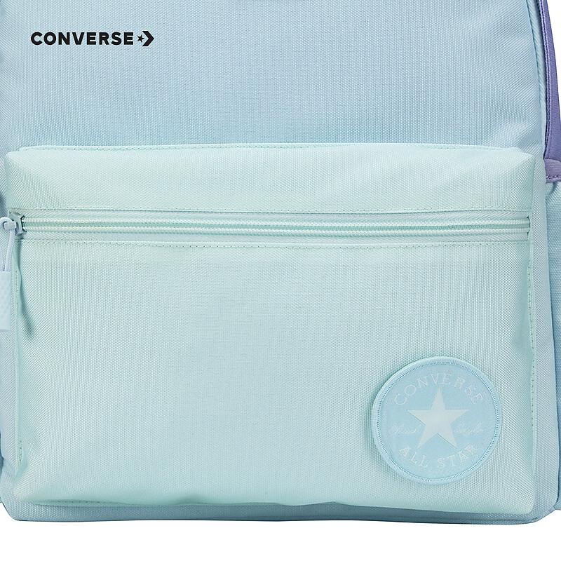 Converse Youth Trendy School Backpack