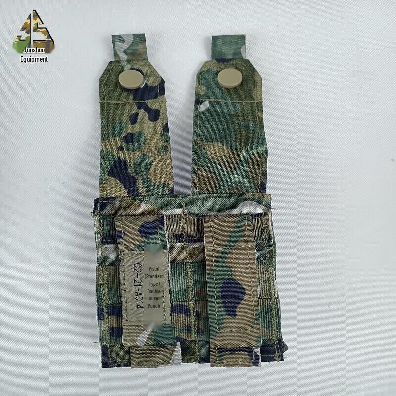 Junshuo Multi-functional Tactical Training Vest