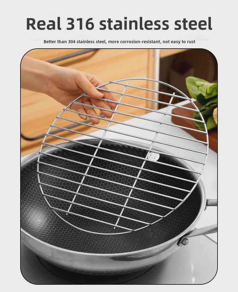 Round 316 Stainless Steel Steaming Rack for Kitchen - Ideal for Steaming Buns and Slices