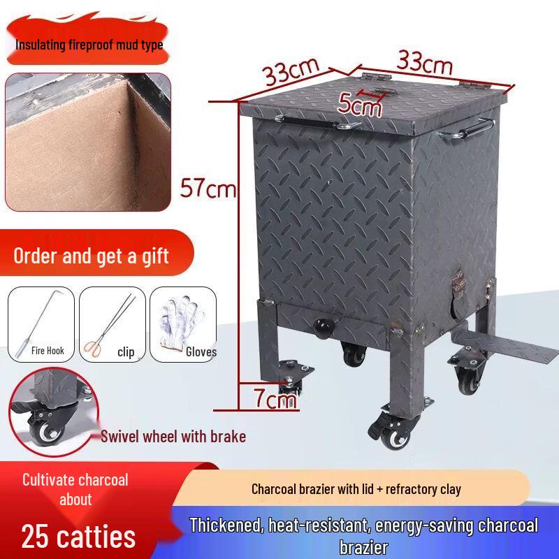 Commercial Charcoal Ignition and Storage Stove