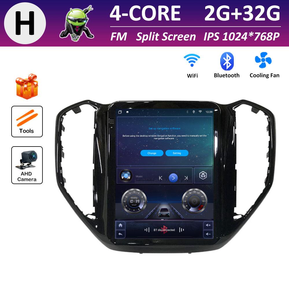 For Changan CX70 2016 2017 2018 Car Video Radio Multimedia Player IPS Touch Screen Bluetooth GPS Navigation DSP Stereo No 2 Din