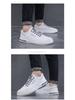 Herr Vår Vita Andningsbara Canvas Sneakers - Mångsidiga Casual Skor med Tjock Sula i Koreansk Stil