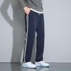 Men's Striped Casual Sport Sweatpants