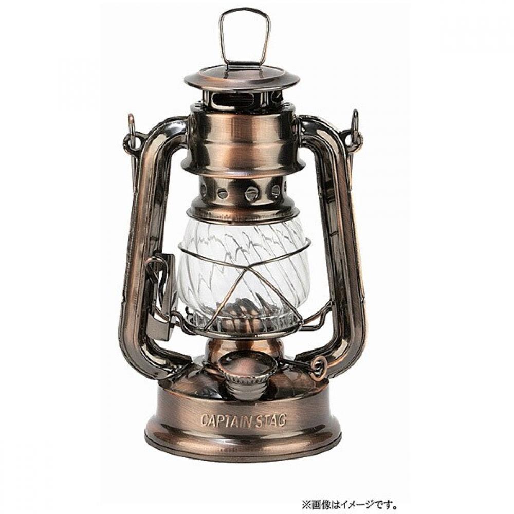 Captain Stag oljelampa Hoya reservdelar UK 5019