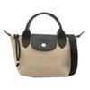 Le Pliage Energy Mini Shoulder Crossbody Bag Women Handbags Clay 1500HSR299