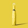 Nanqiao Automatic Folding Business Umbrella