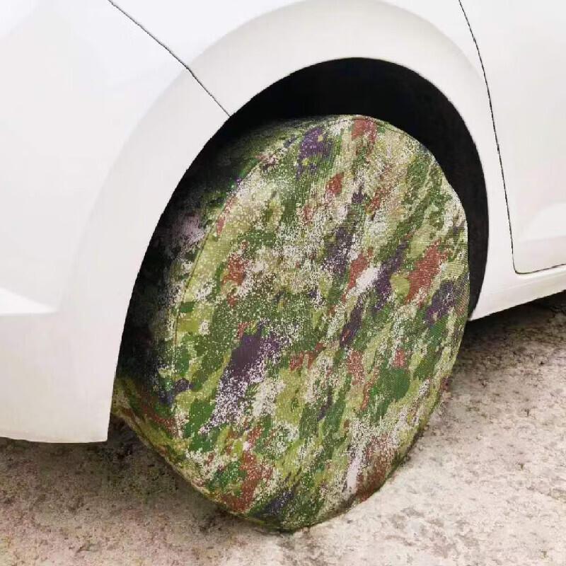 Kairui Vehicle Tire Rain/Dust Protection Cover