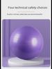 Thickened PVC Yoga & Pilates Fitness Ball for Pregnancy, Midwifery, Kids' Sensory Training & Balance