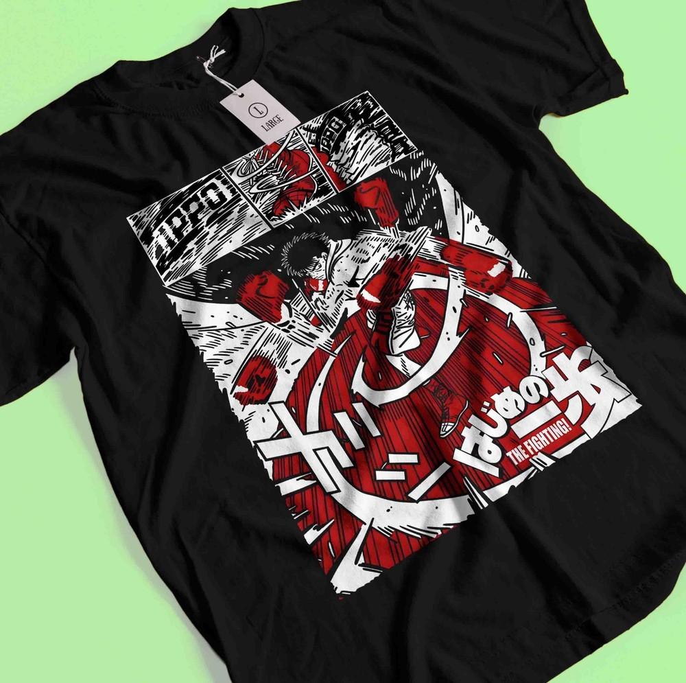 Hajime No Ippo T-Shirt Kamogawa Boxing Gym Ippo Makunouchi Kbg Sport Gift Shirt