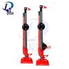 High-Strength Alloy 8-Shaped Universal Lifting Ring