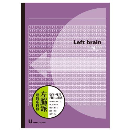Nakabayashi Logical Brain Note Left Brain Science Subjects B5 5-Book Pack No-B548U-5P