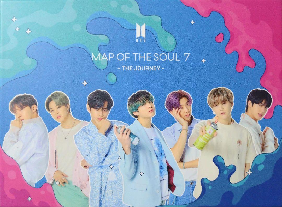 

[USED] BTS MAP OF THE SOUL 7 -THE JOURNEY-