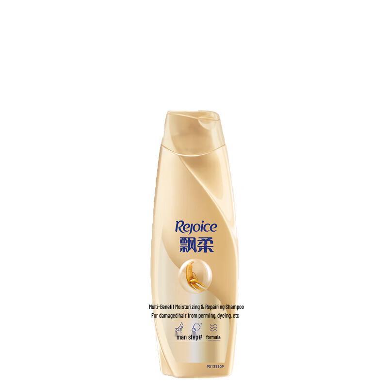 Rejoice Multi-Effect Moisturizing Repair Shampoo
