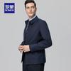 ROMON Men's Business Casual Lapel Jacket