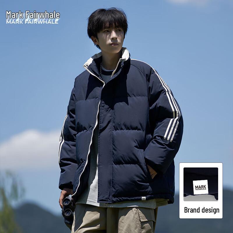Mark Fairwhale Unisex Side Stripe Stand Collar Puffer Jacket