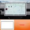Car Central Control Navigation Screen Display Protective Cover Silicone Frame Auto Accessories For Changan Deepal S07 S7 2024