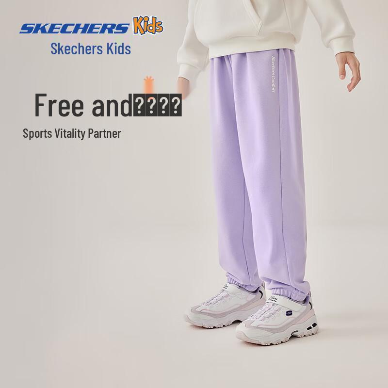 Skechers Unisex Kids Soft Sweatpants XXXL 160