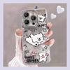Cartoon Dirt-Resistant Yarn Flying Puppy Case for Apple 11/13/14 Pro/15/16/17 Pro Max