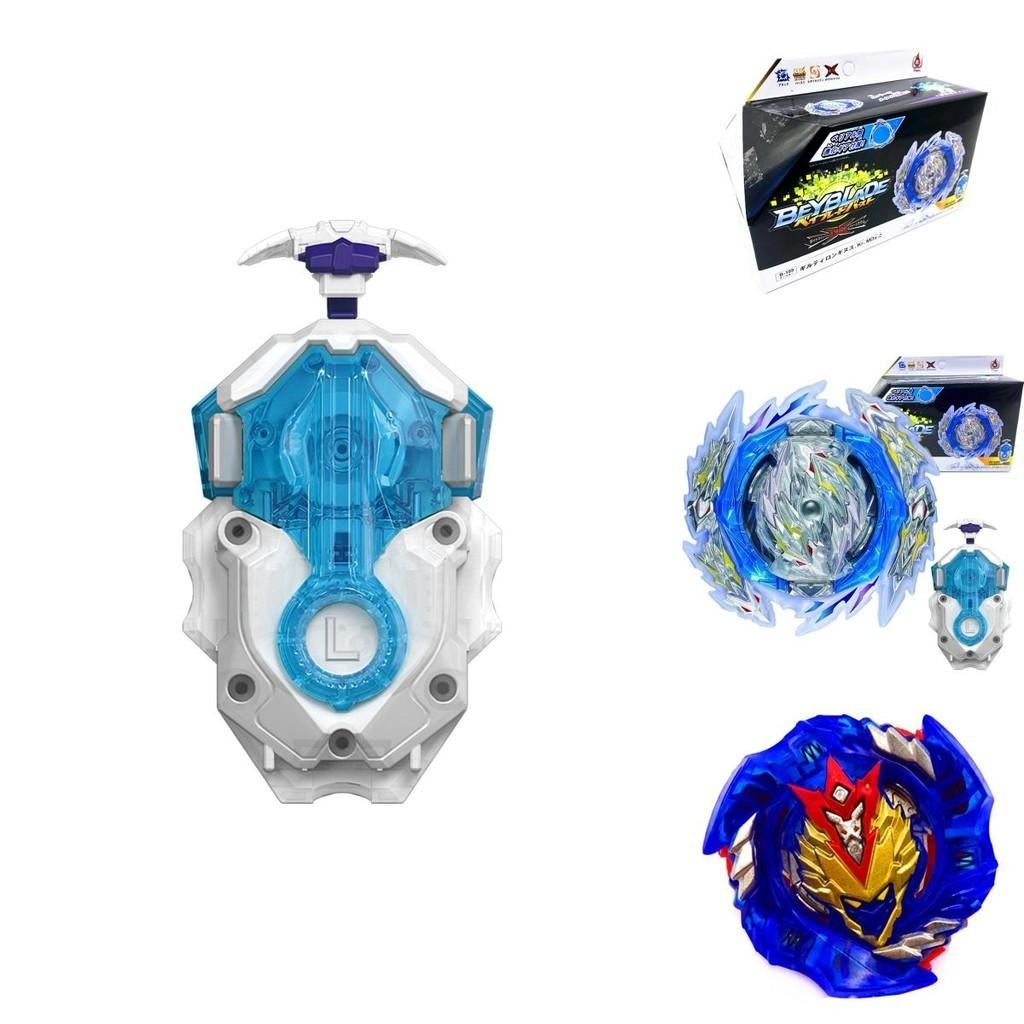 Beyblade Burst B-189 Heiliger Speer der Schuld Kr Mds-2 Bunter Kreisel mit Launcher-Griff