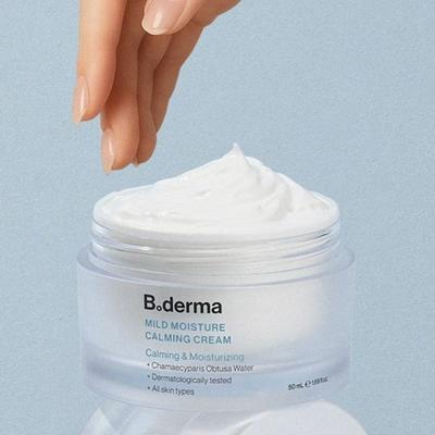 Viderma Mild Moisture Calming Cream 50ml