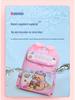 Capybara Cartoon Rucksack für Jungen & Mädchen der 1. & 2. Klasse – Schultasche für Kinder mit Weltraum-Thema