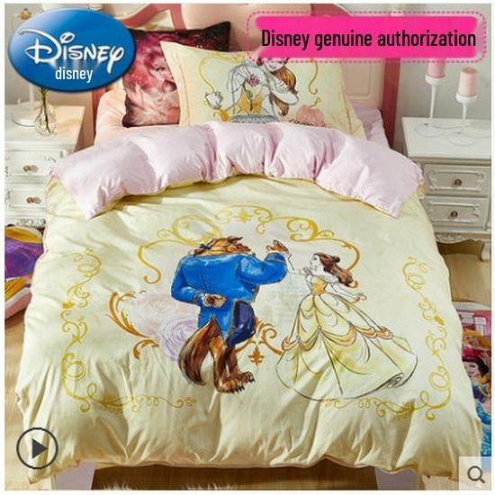 Girls' Frozen Princess Cartoon Cotton Bedding Set - 3 Pieces