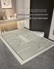 Anti-Slip Coir Door Mat: Durable, Wear-Resistant, Cuttable for Dust and Mud Removal