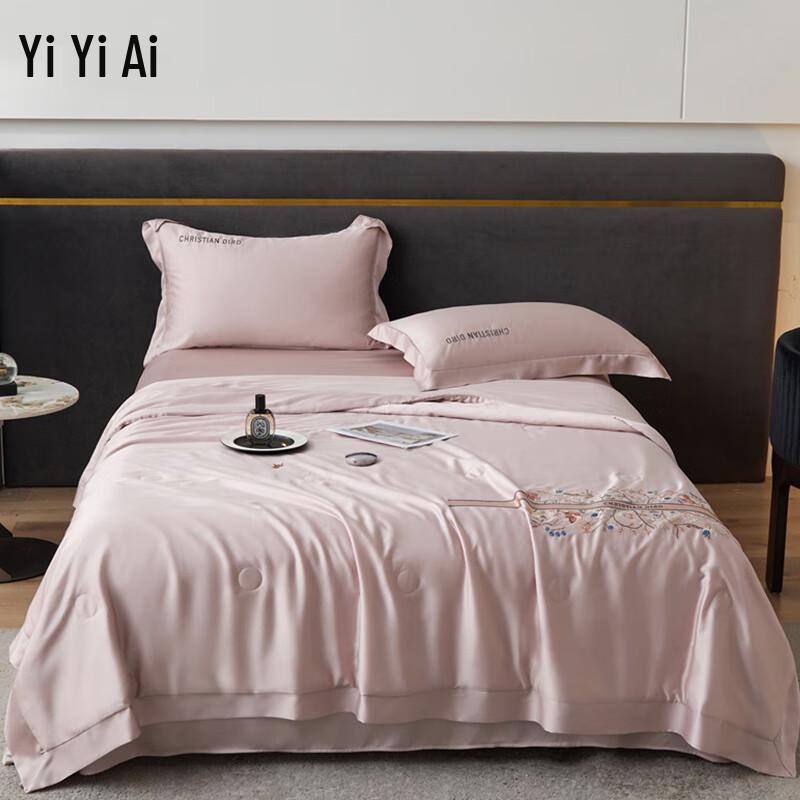 Yiyiai 60S Lyocell Soybean Silk Summer Quilt