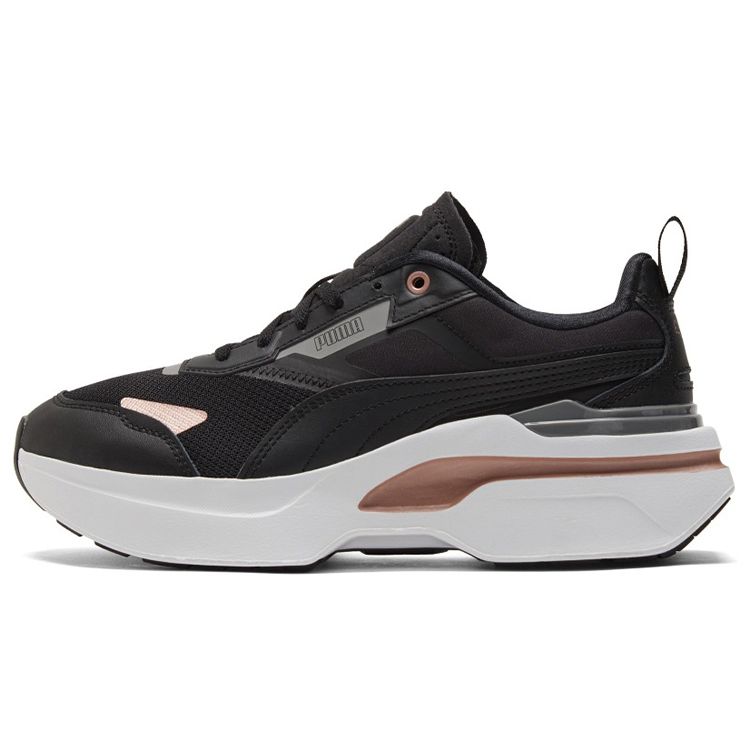 Puma Kosmo Rider Metallic Black Rose Gold Women 384892-01 EU 35.5